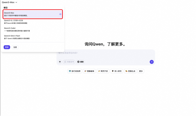 截屏2025-09-24 10.58.56.png