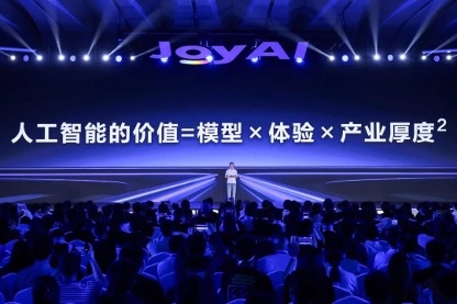 图片 1.jpg