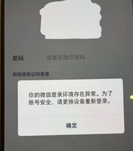 截屏2025-12-03 11.46.34.png