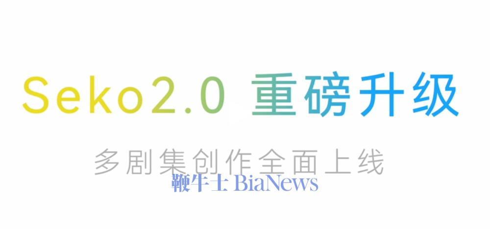 屏幕截图 2025-12-15 151057.png