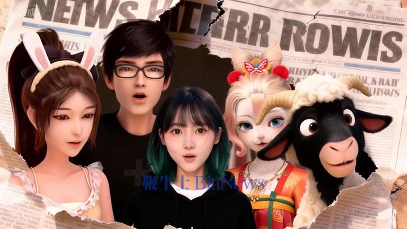 屏幕截图 2025-12-15 151307.png