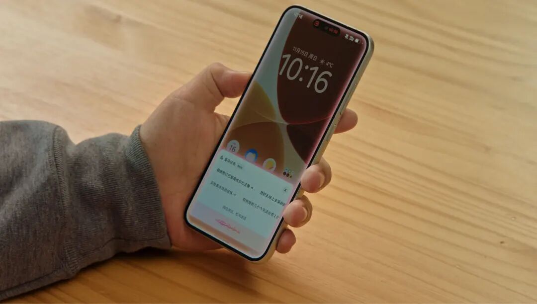 豆包手机助手官方网站