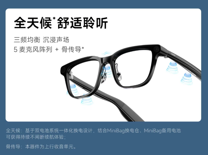 屏幕截图 2026-03-02 105459.png