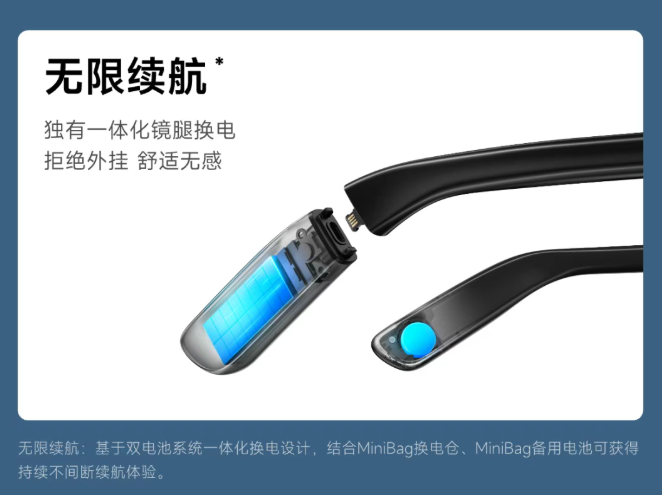 屏幕截图 2026-03-02 105505.png