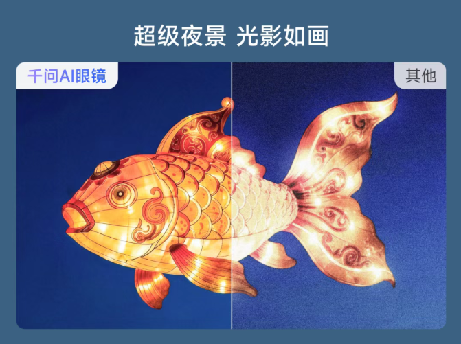 屏幕截图 2026-03-02 105512.png