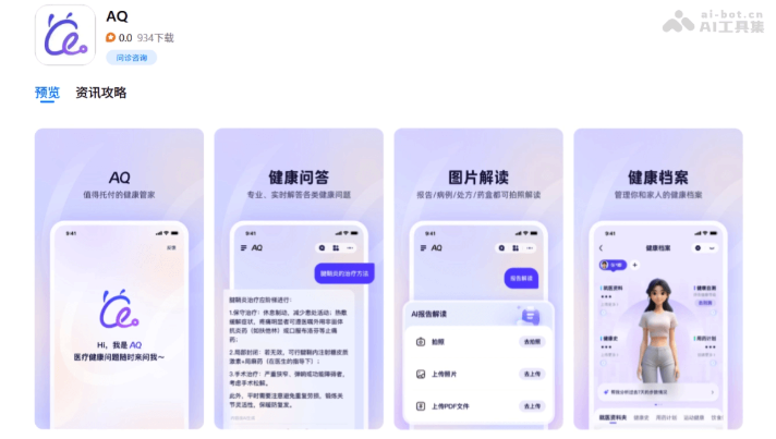 截屏2025-09-23 13.49.57.png
