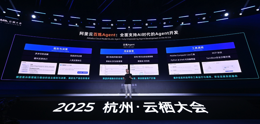 截屏2025-09-24 14.22.05.png