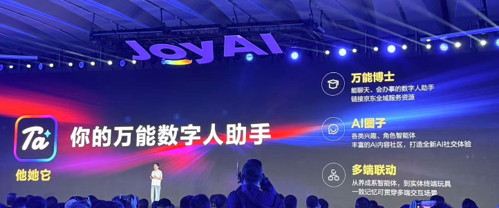 截屏2025-09-25 14.39.39.png