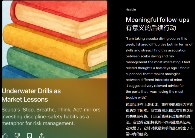 截屏2025-09-26 11.53.10.png