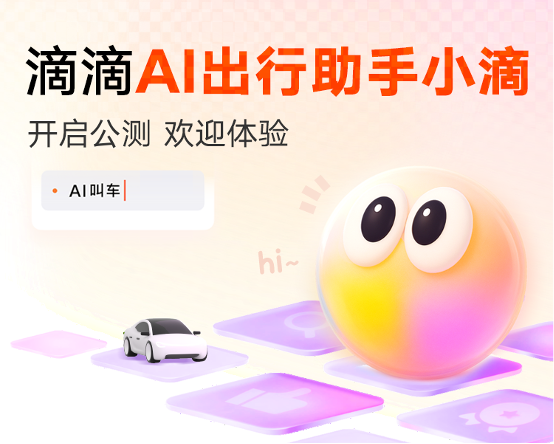 图片 1.png 图片 1.png
