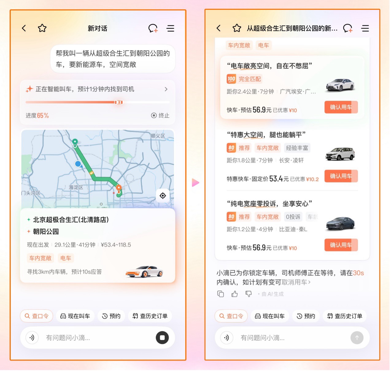 图片 4.jpg 图片 4.jpg