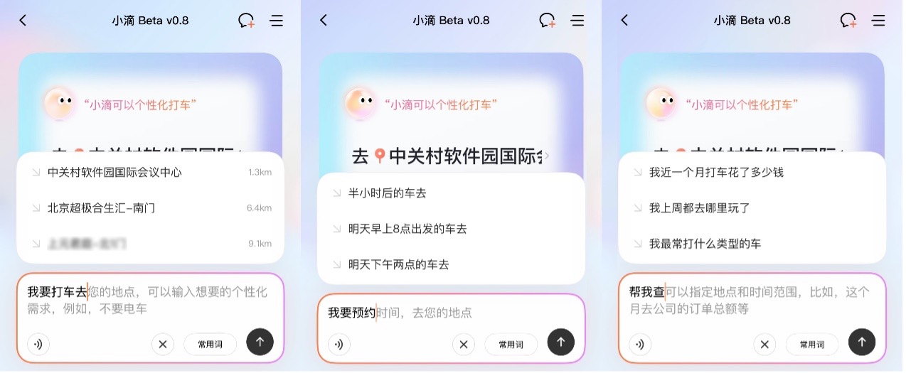 图片 31.jpg 图片 3.jpg