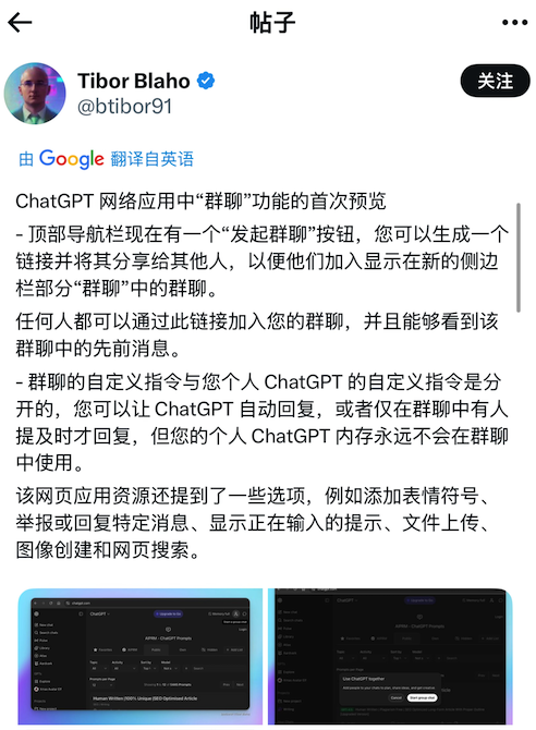 截屏2025-11-11 14.25.45.png