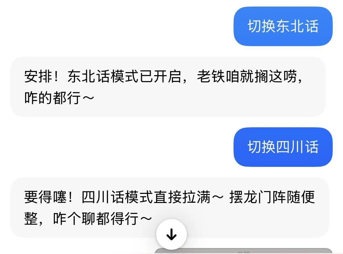 微信图片_20260203171020_456_79.jpg 微信图片_20260203171020_456_79.jpg