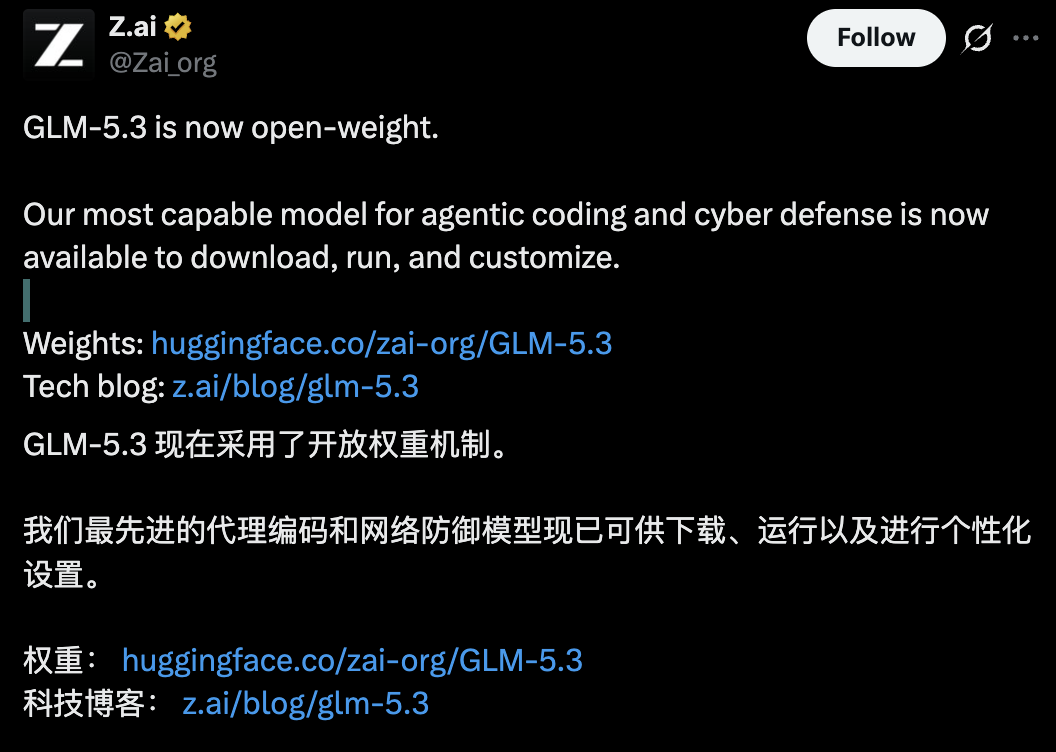截屏2026-08-29 09.12.01.png 截屏2026-08-29 09.12.01.png
